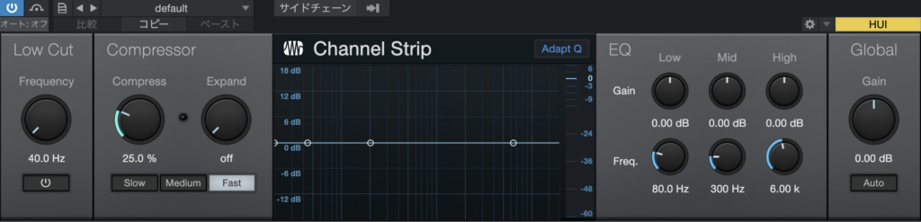 Studioone攻略 S1は無料版でもいろいろできちゃう ワキログ